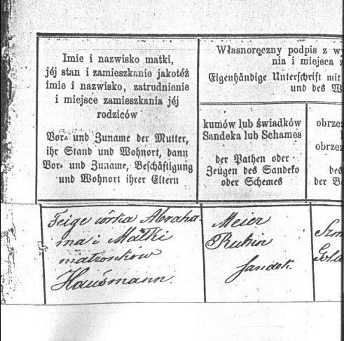 VM1156