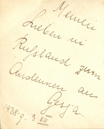 VM1164