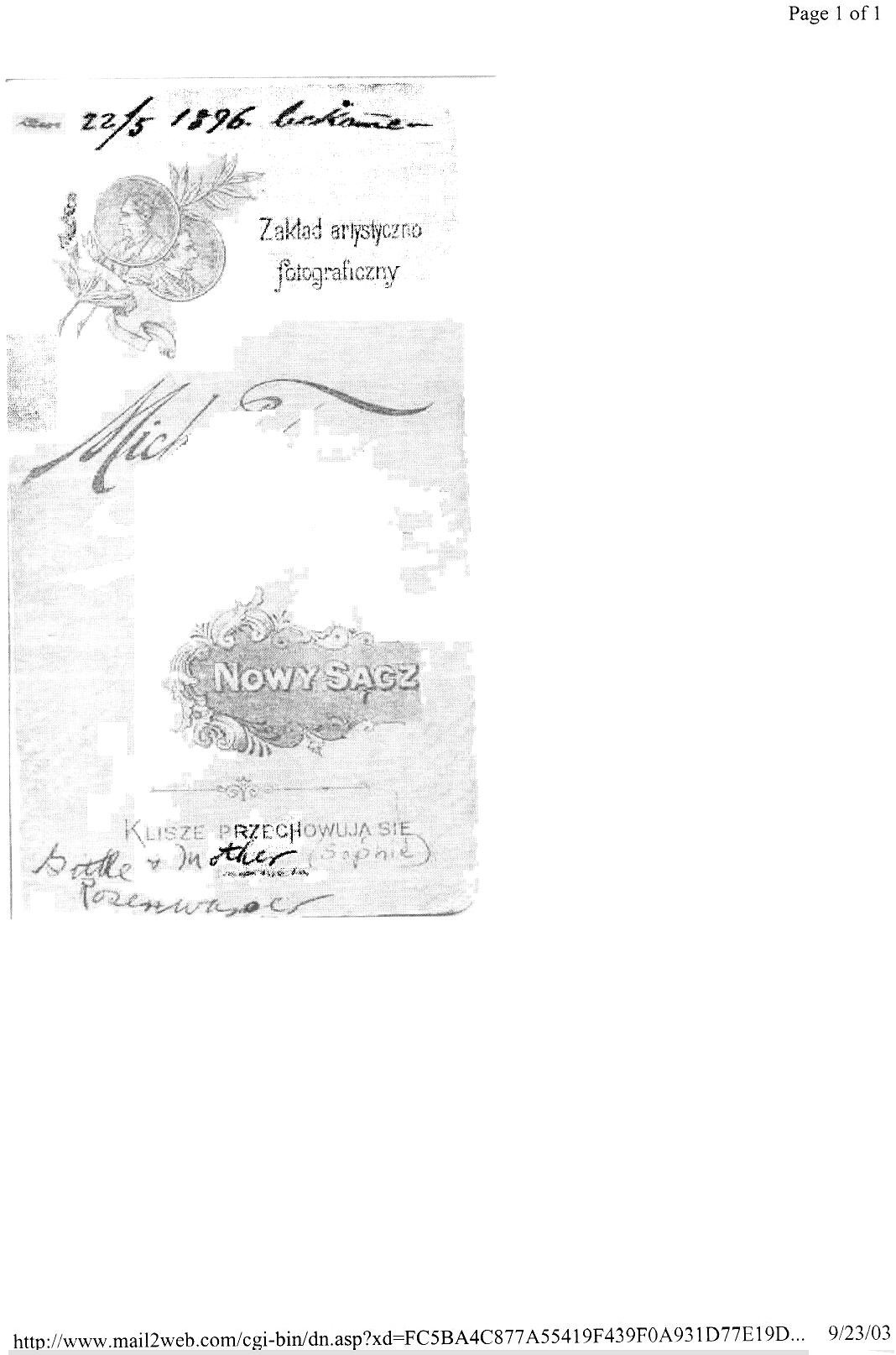 VM1179