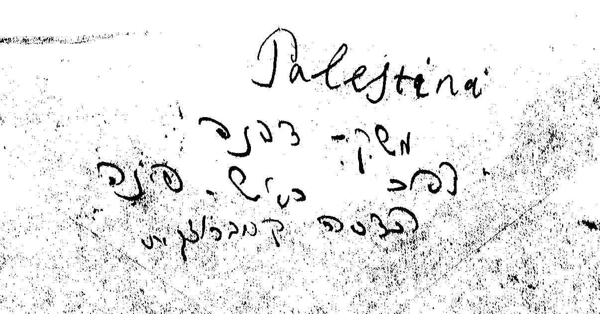 VM1182