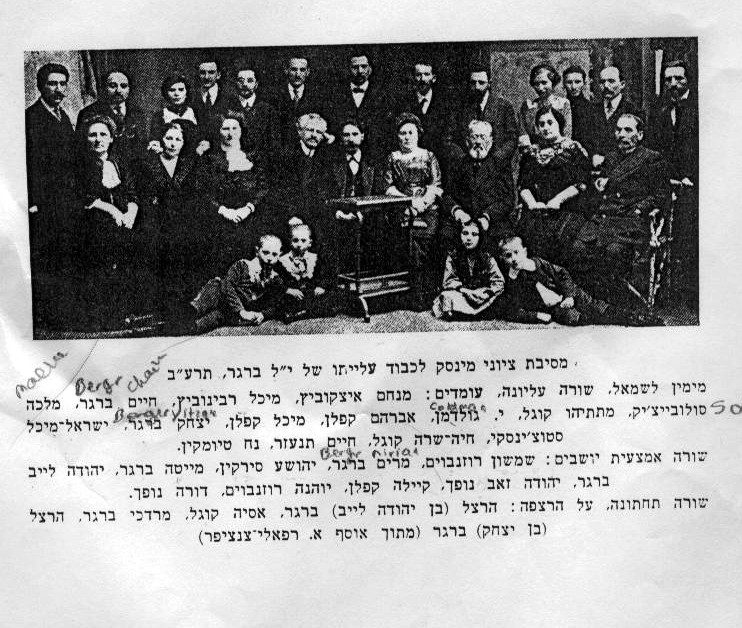 VM1191