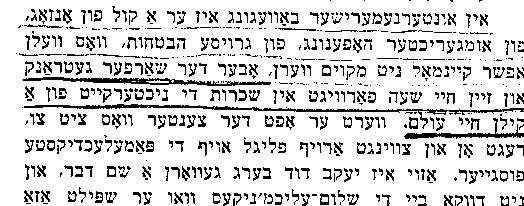 VM1203