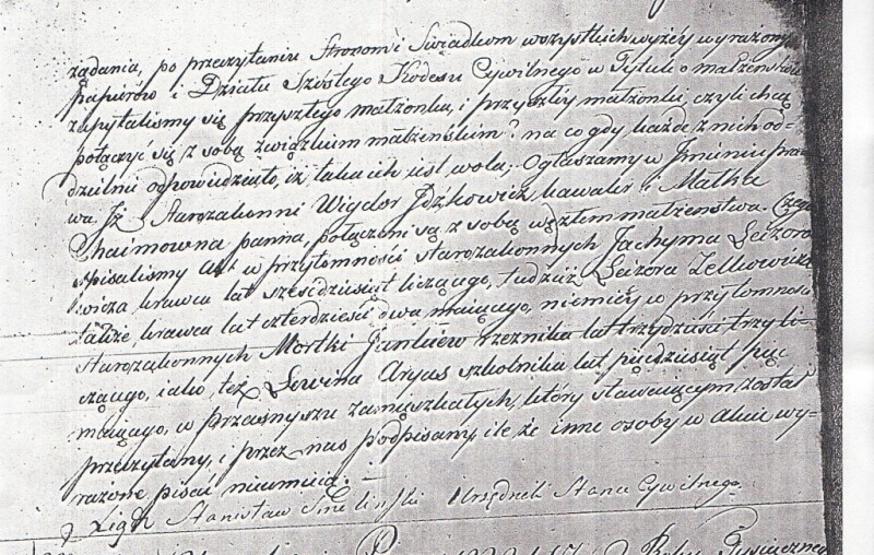 VM1222