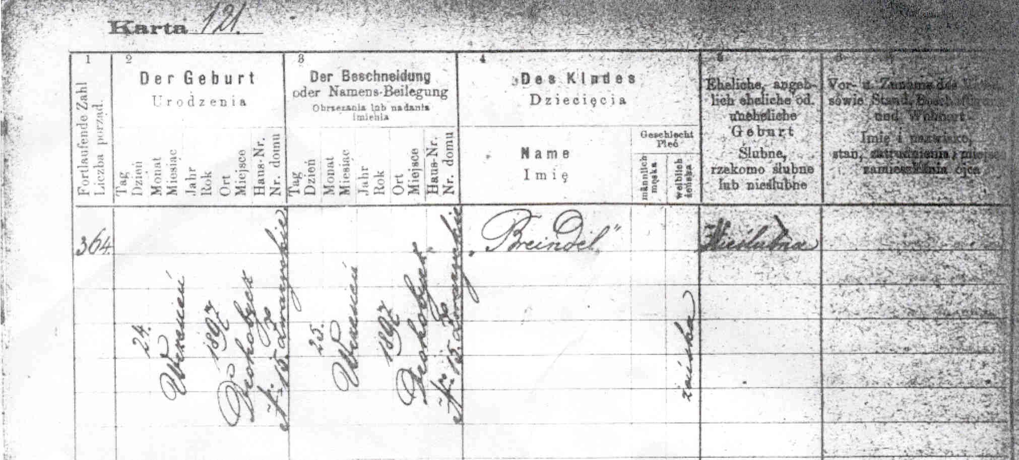 VM1241