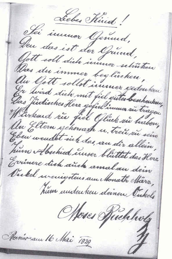 VM1287