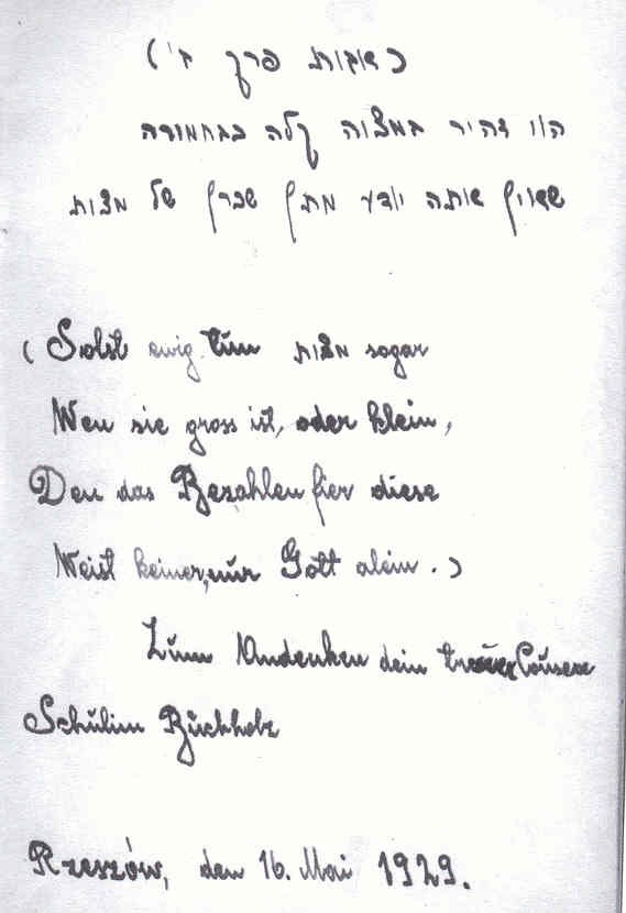 VM1291