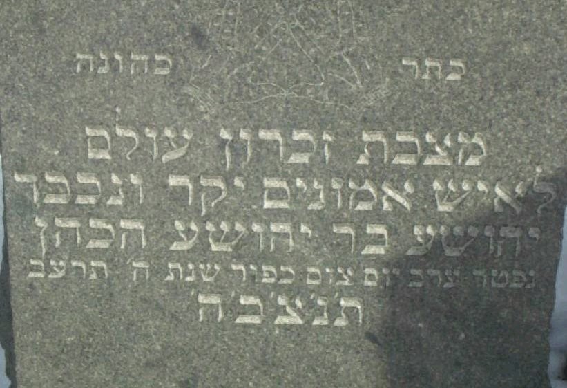 VM753