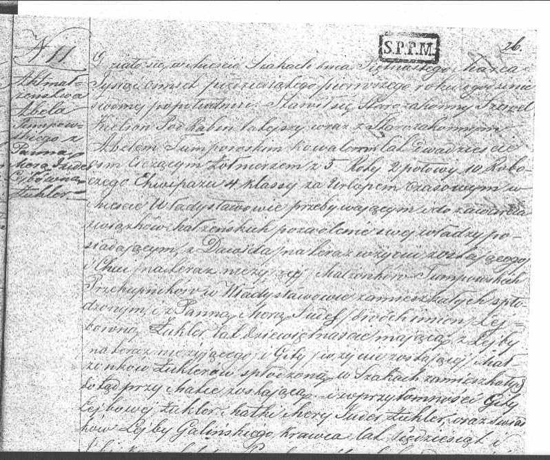 VM1344