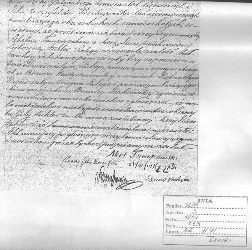 VM1345