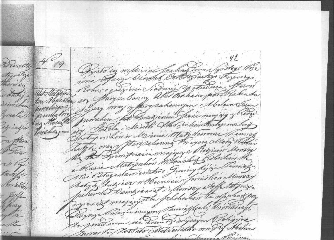 VM1346