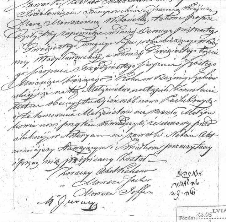 VM1347
