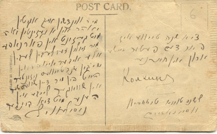 VM1349