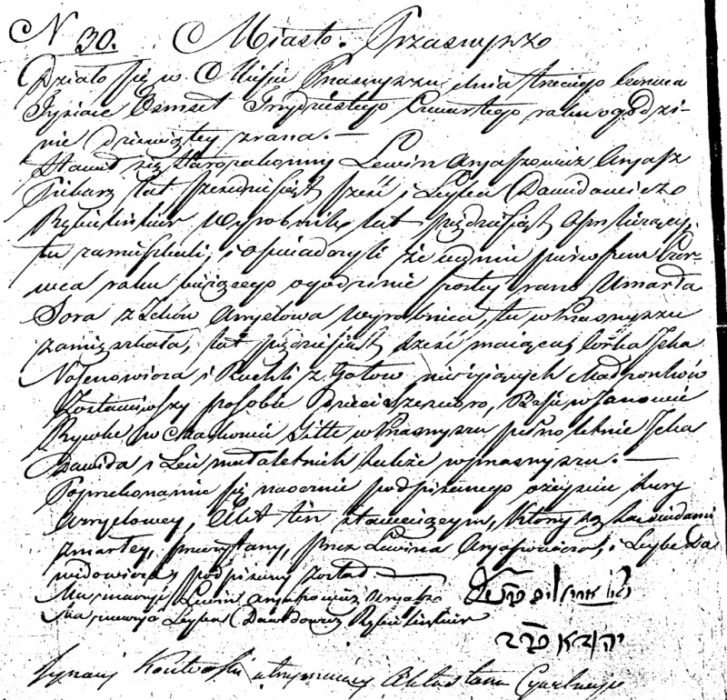 VM1387