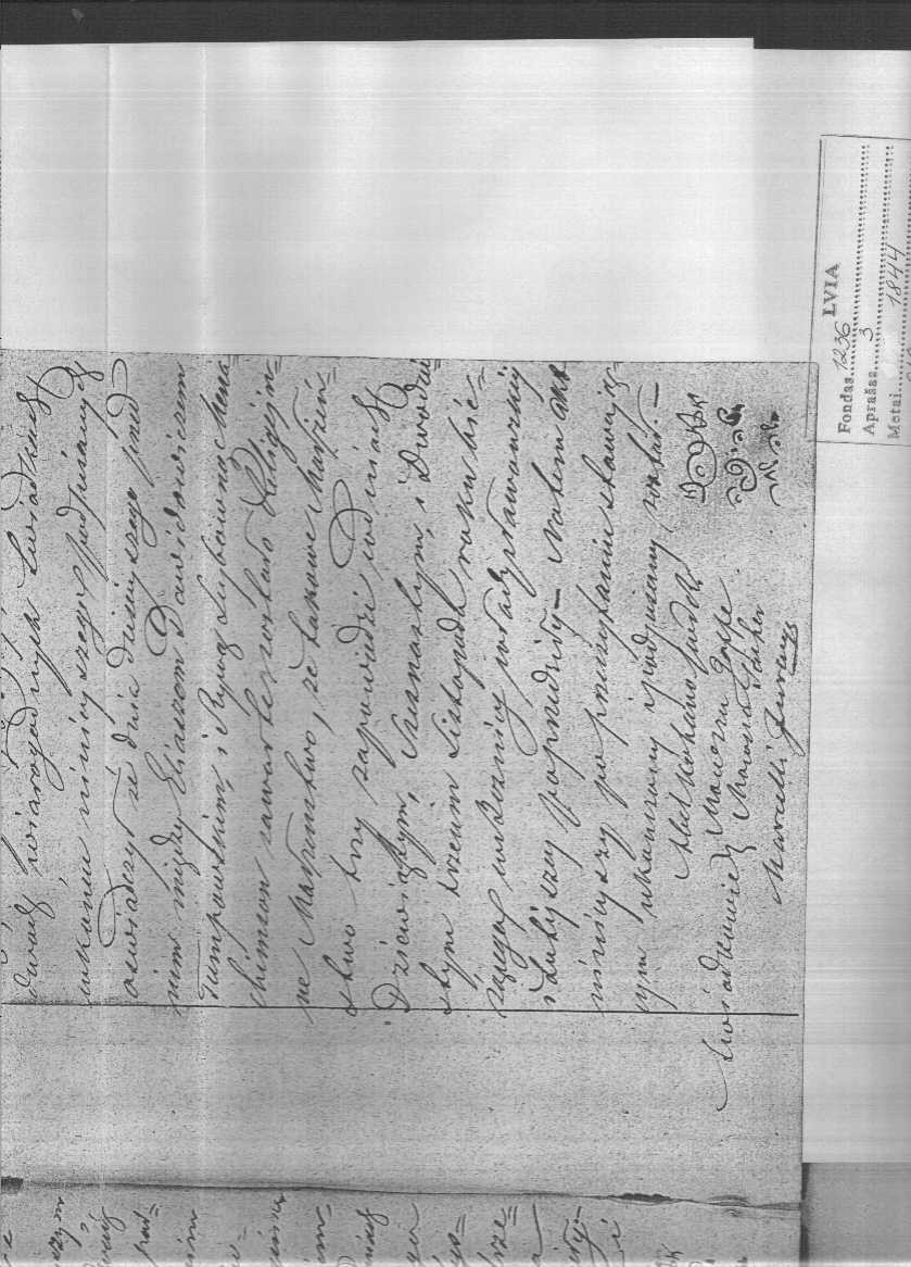 VM1401