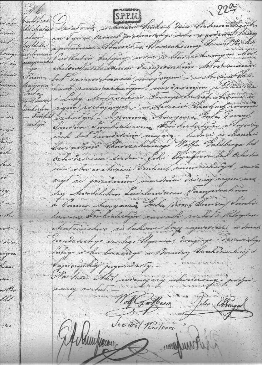 VM1402