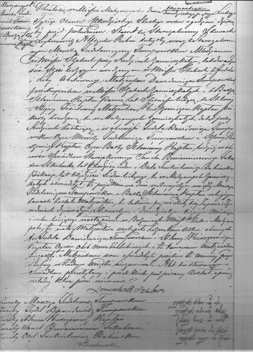 VM1403