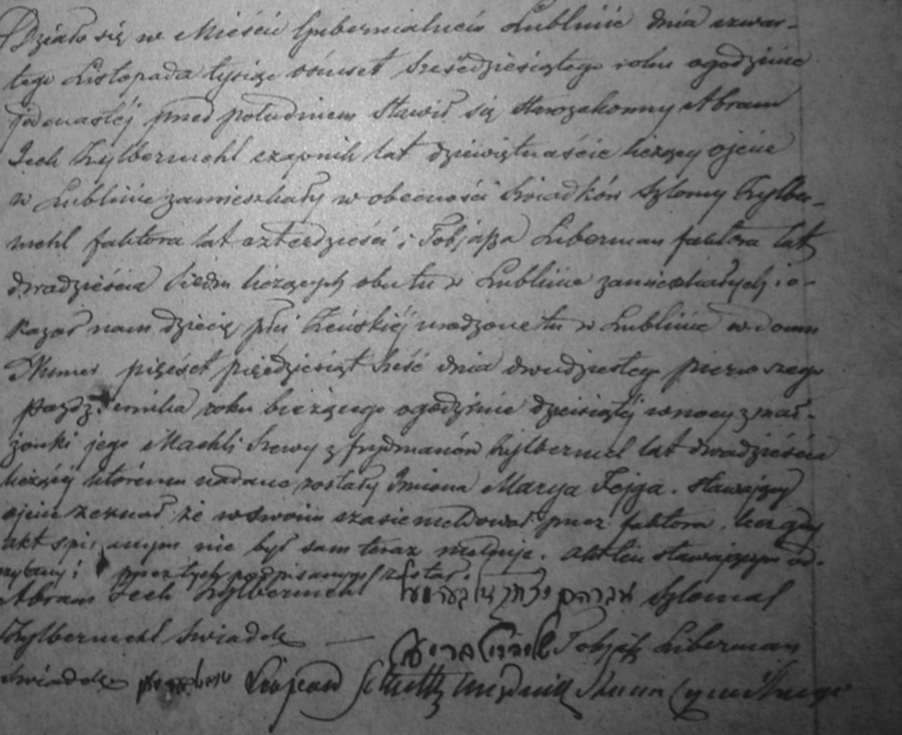 VM1418