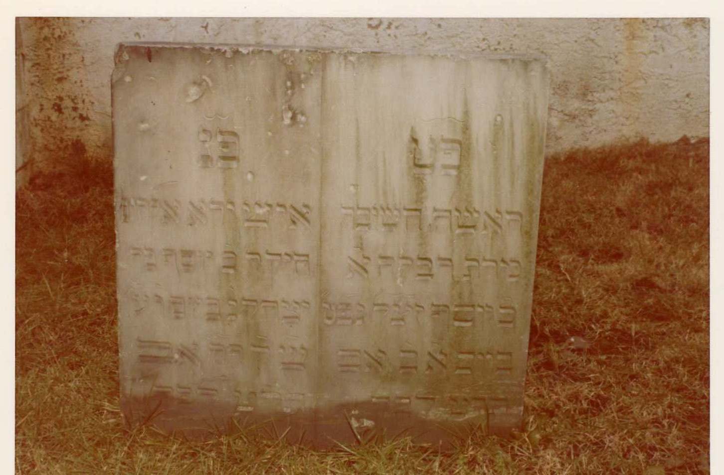 VM1420