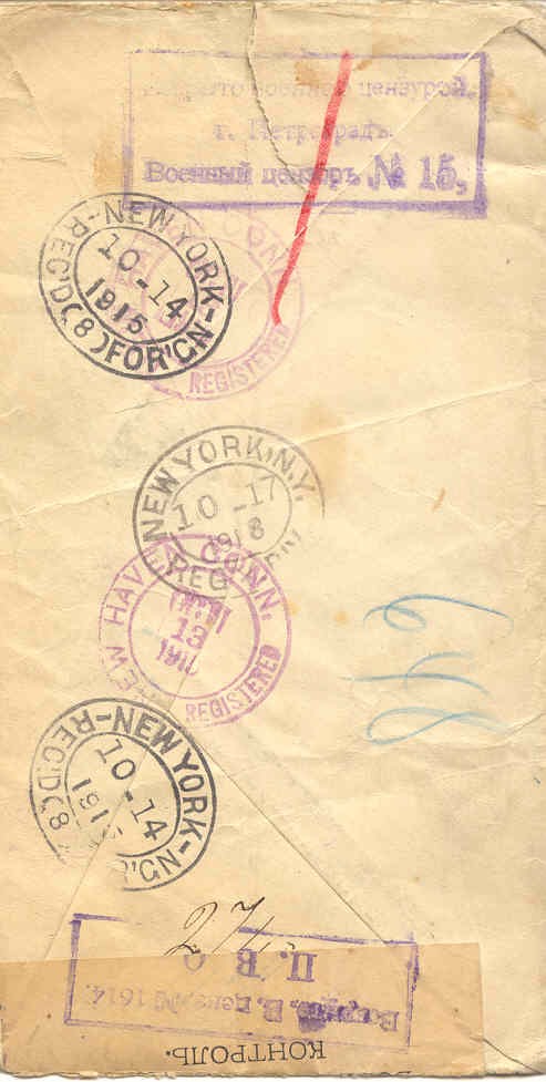 VM1427