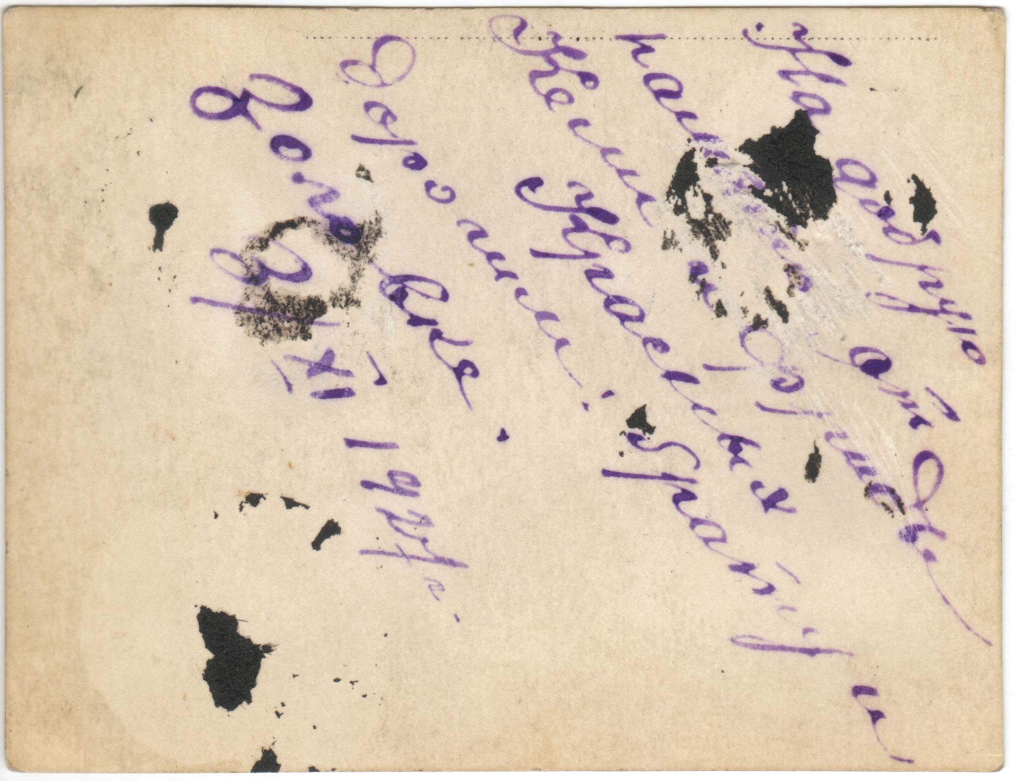 VM1449