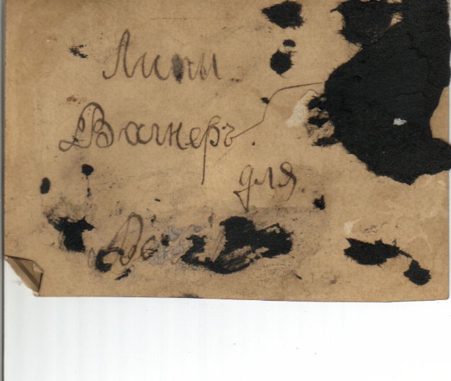 VM1498