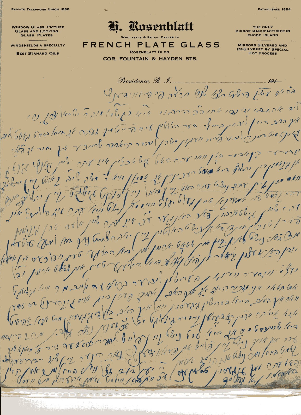 VM387