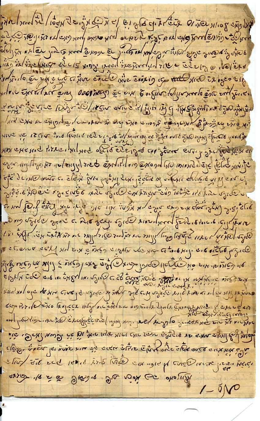 VM388