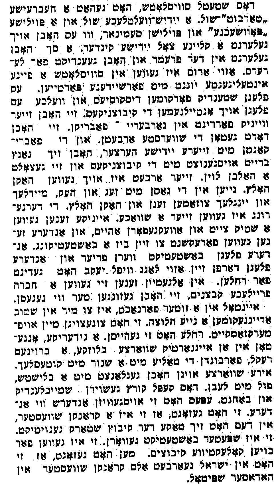 VM1562