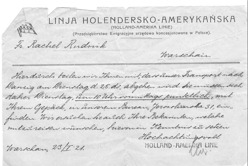 VM1583