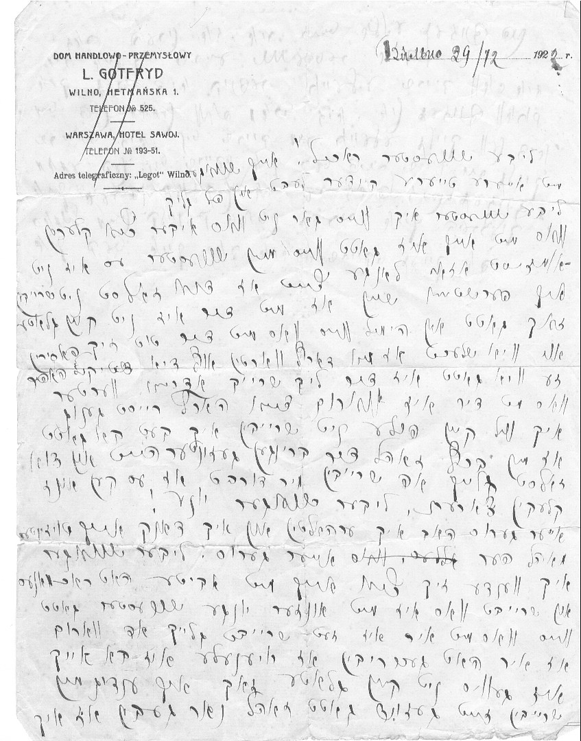 VM1584