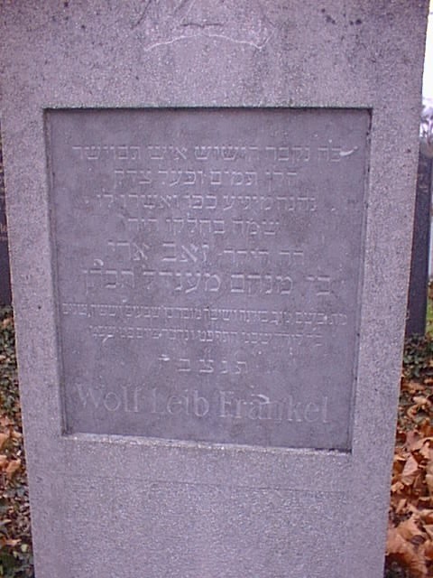 VM1605