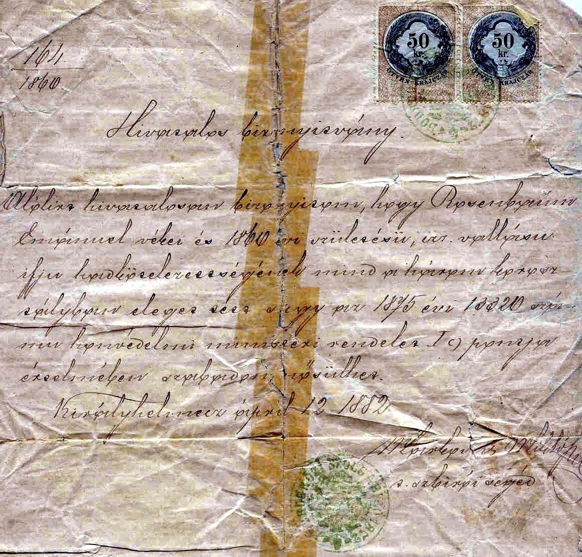 VM1607