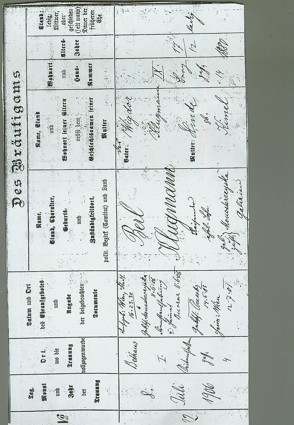 VM1625