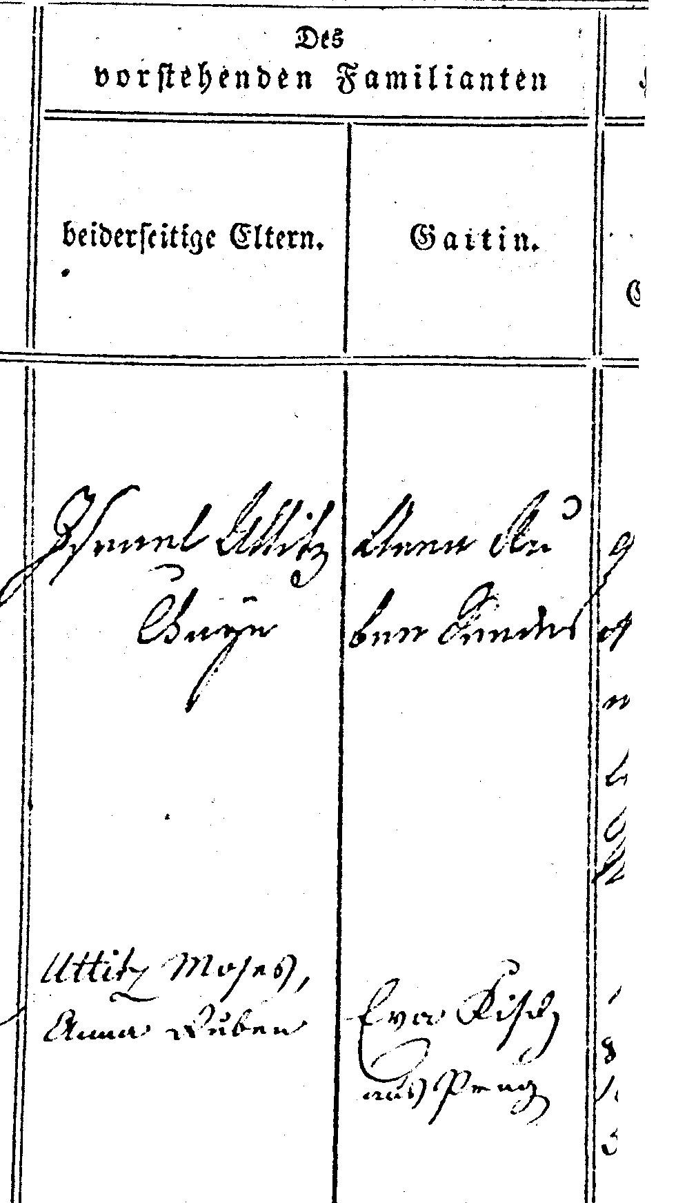 VM1727