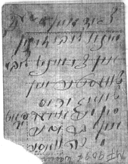 VM1736