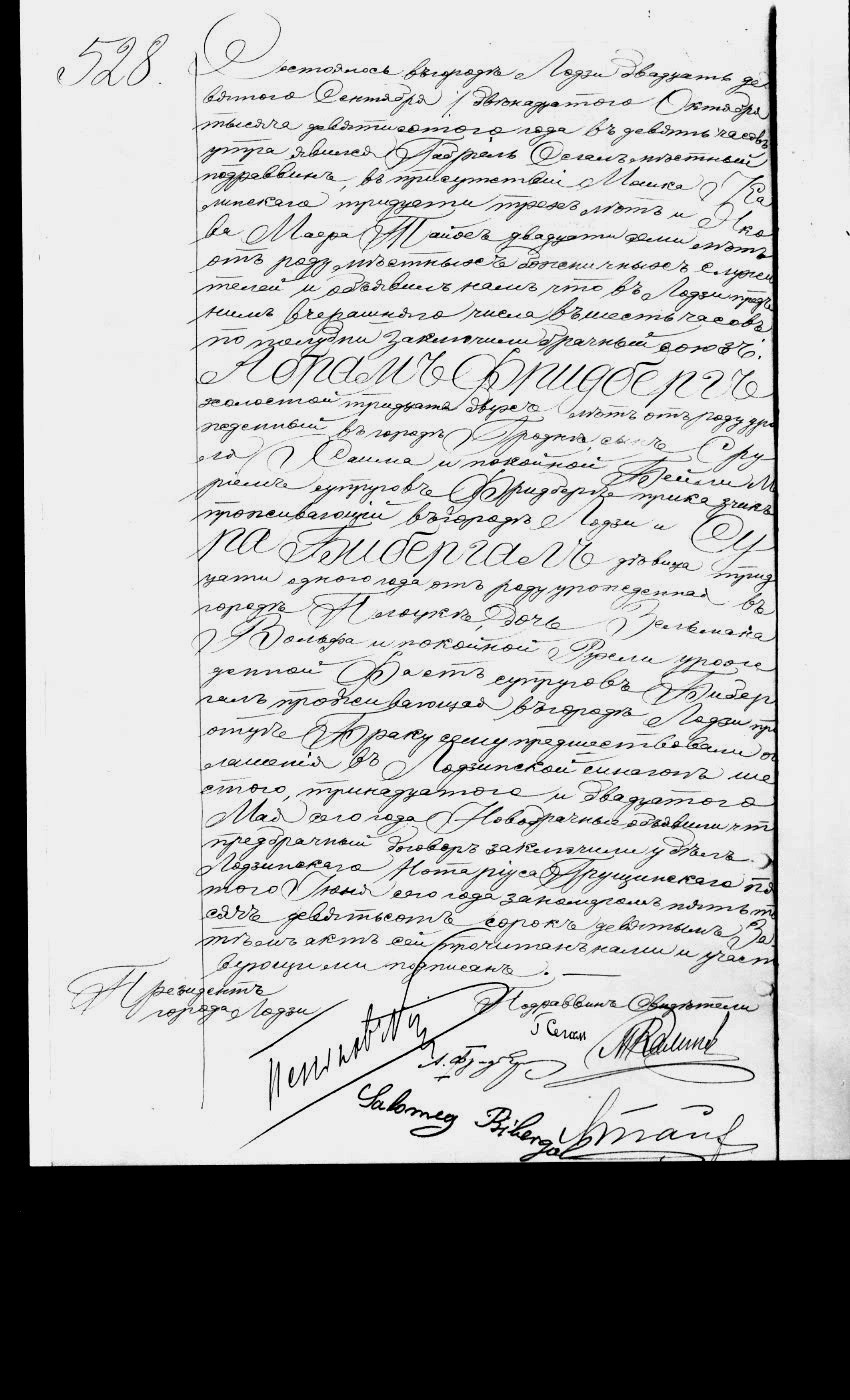 VM1757