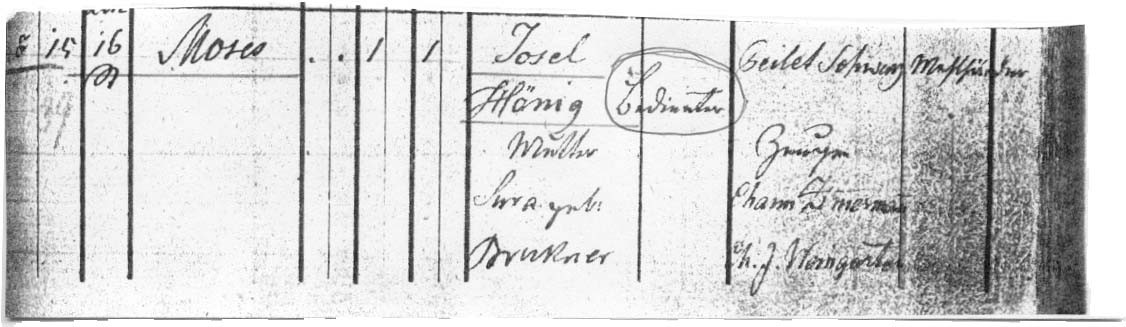 VM1762