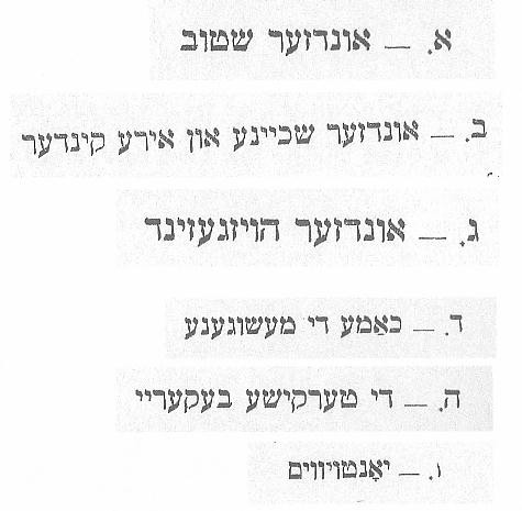 VM1764