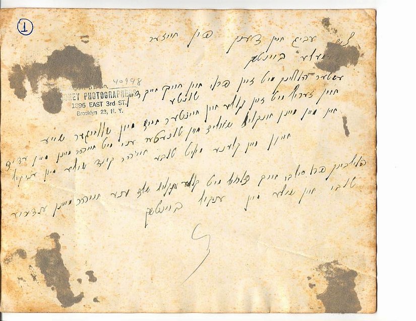 VM1775