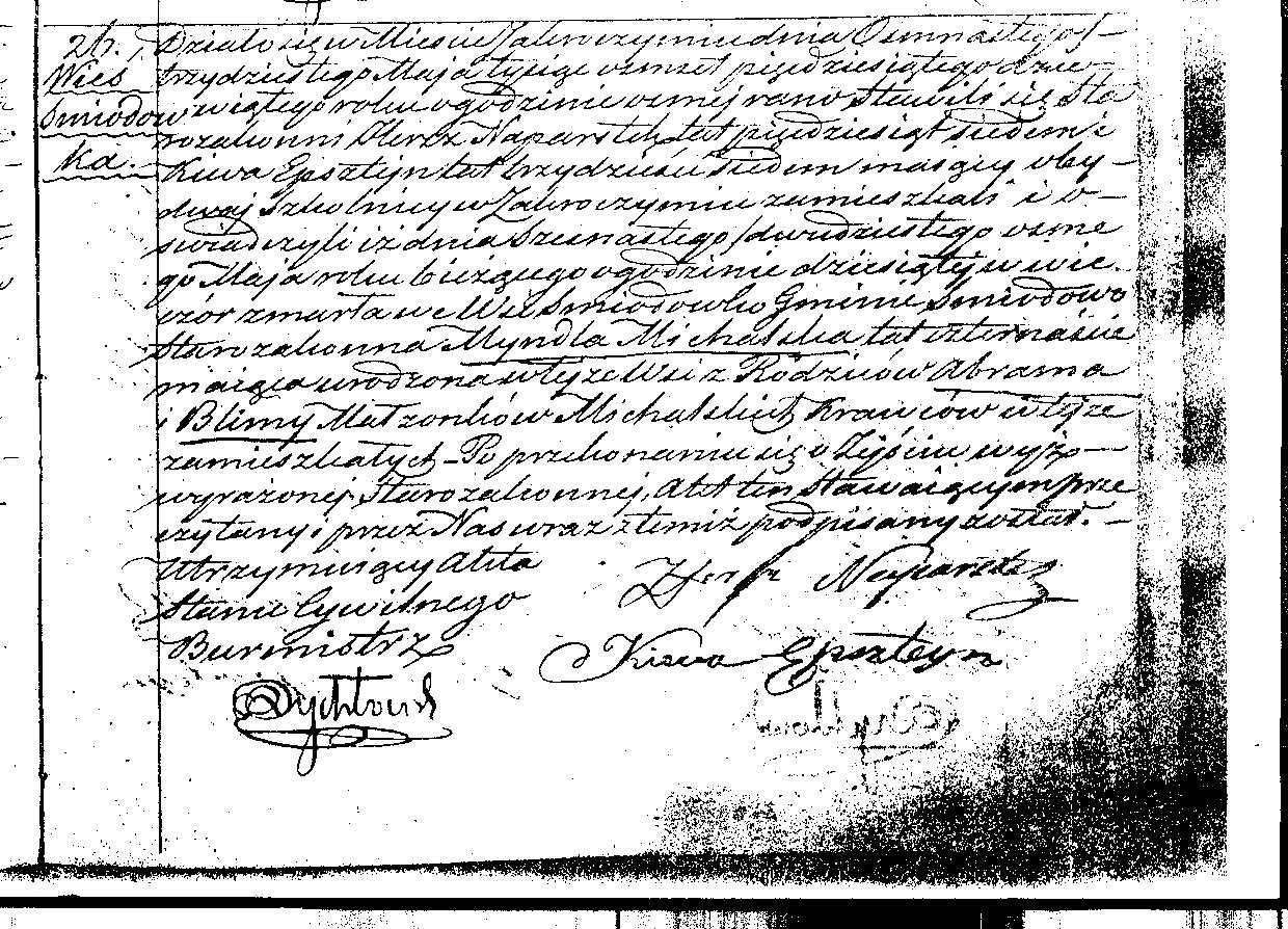 VM1783