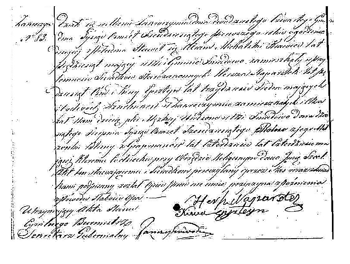 VM1784