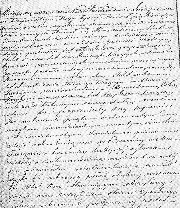 VM1819