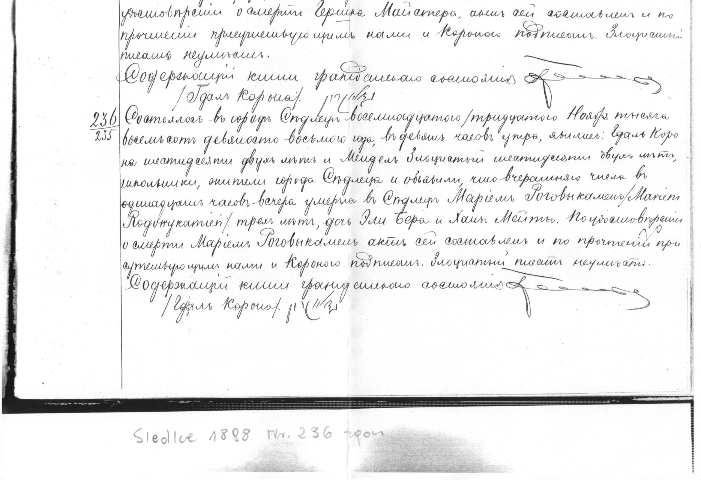 VM1846