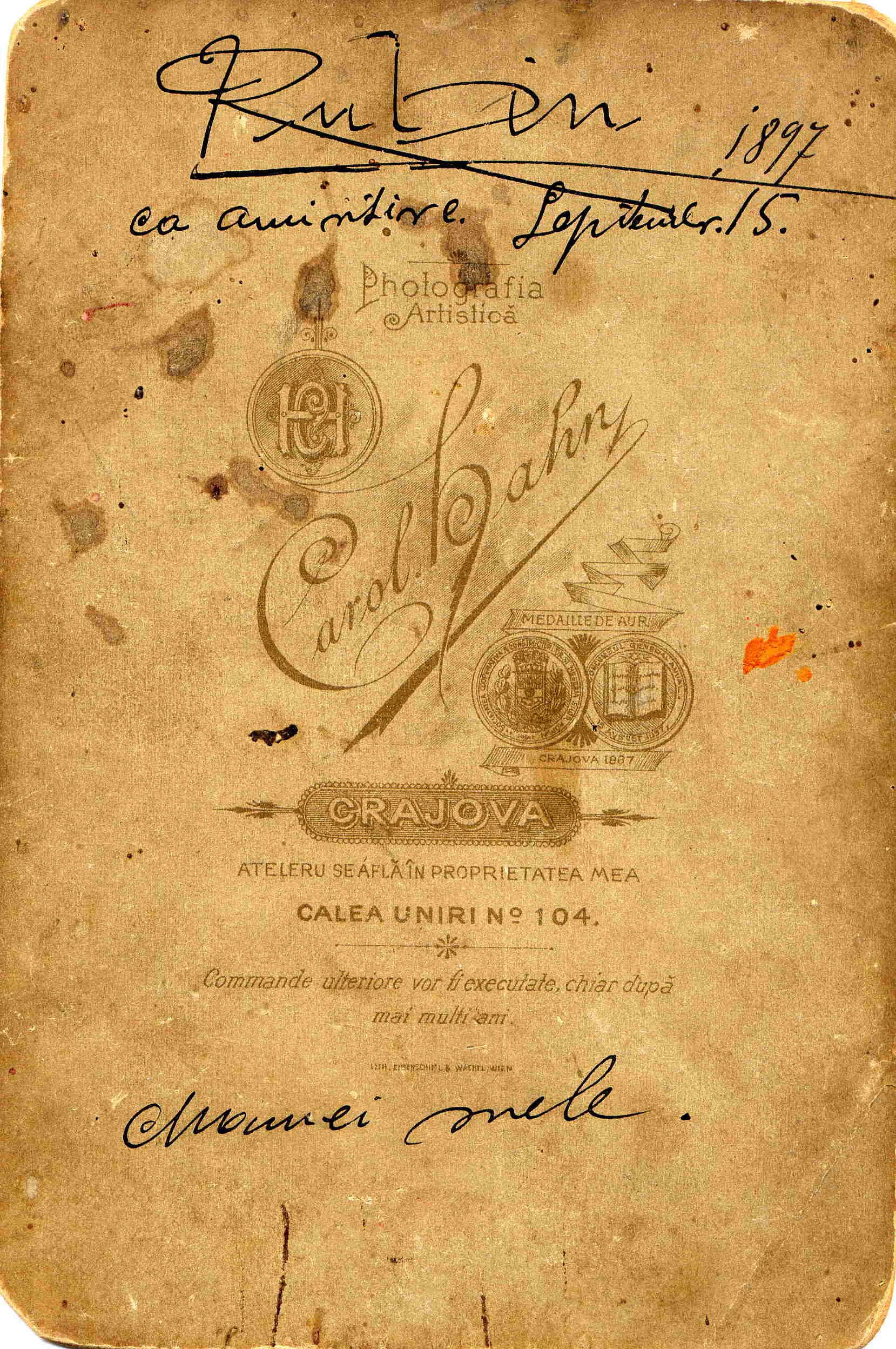 VM1854