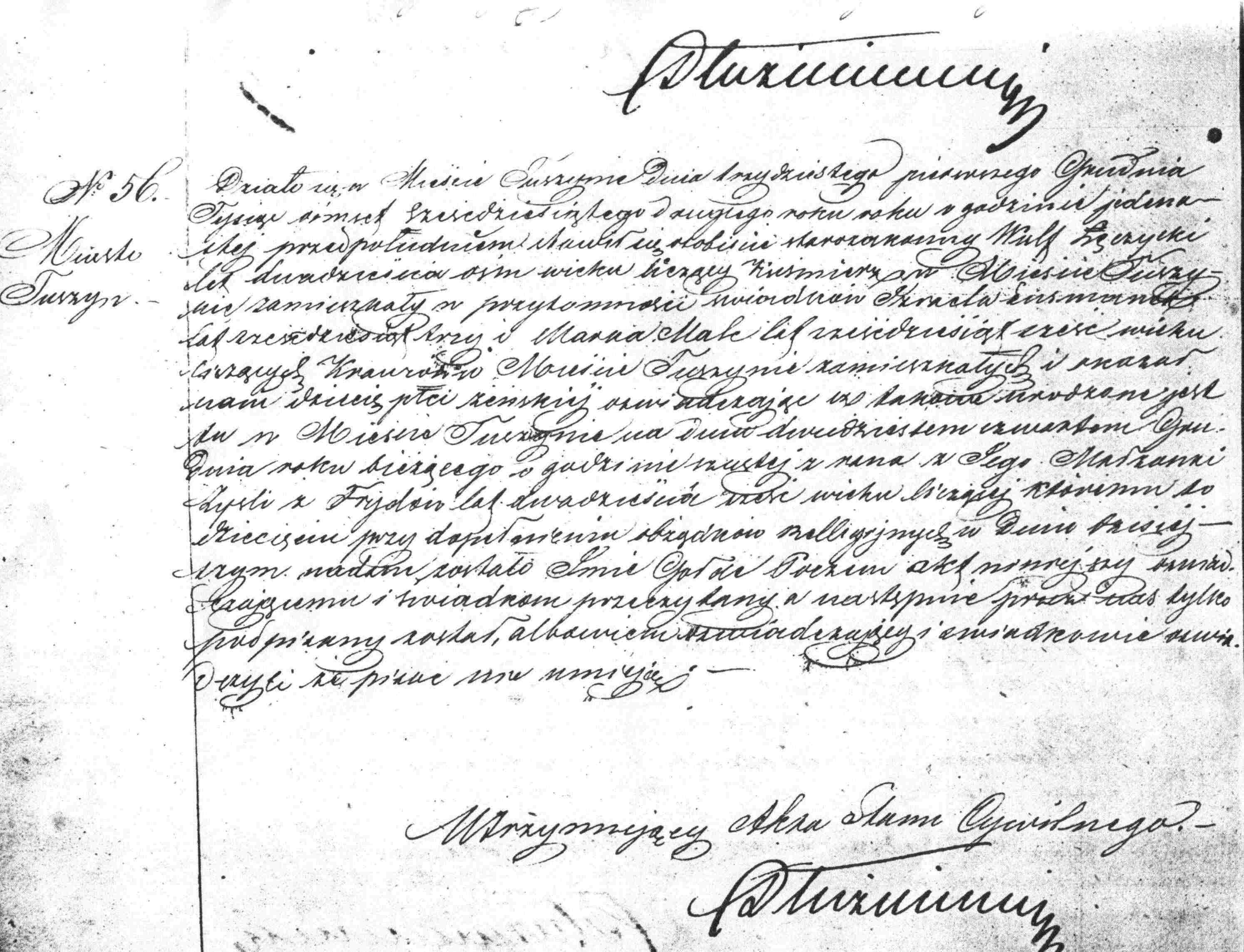VM1861