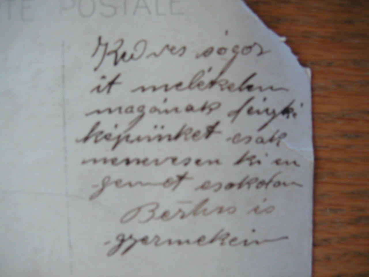 VM1886