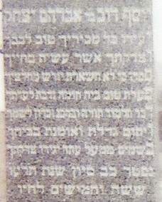 VM1915