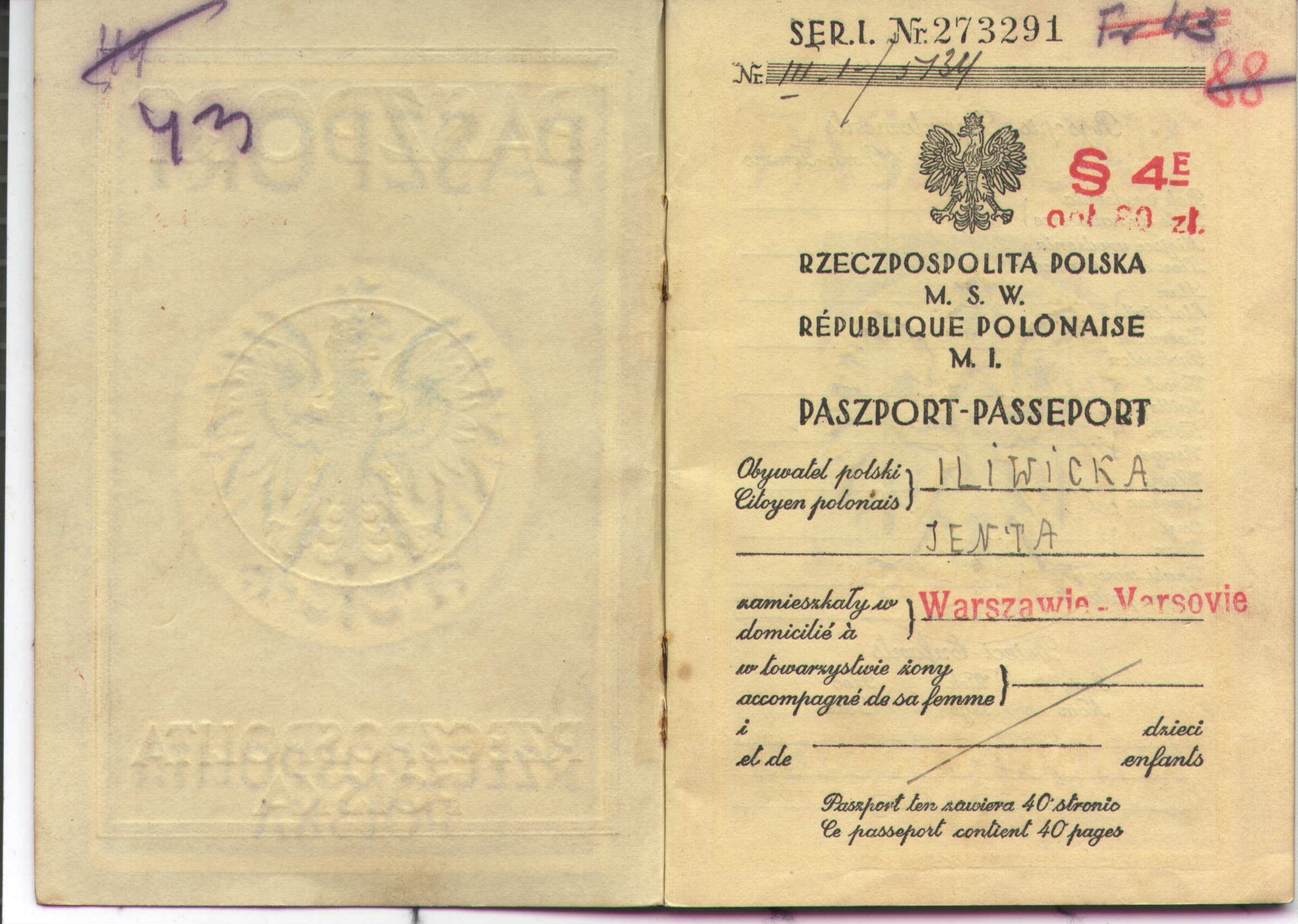 VM1940