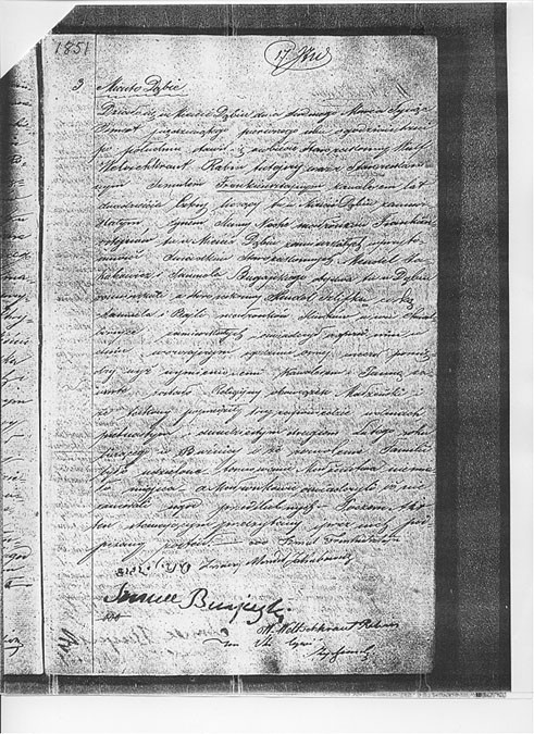 VM2121