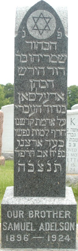 VM2157